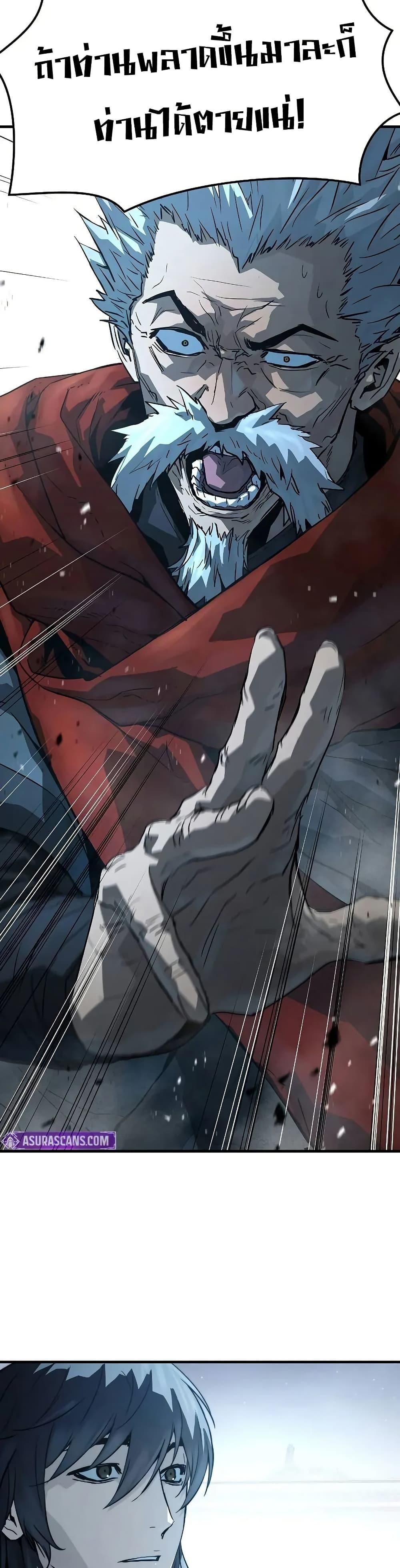 Manga-lc-com อ่านมังงะ อ่านการ์ตูน ออนไลน์ ฟรี Absolute Regression ตอนที่ 1 2 3 4 5 6 7 8 9 10 11 12 13 14 ฟรี ไม่มีโฆษณา Manga-lc - อ่าน มังงะ อ่าน การ์ตูน ออนไลน์ อ่านมังงะ ฟรี