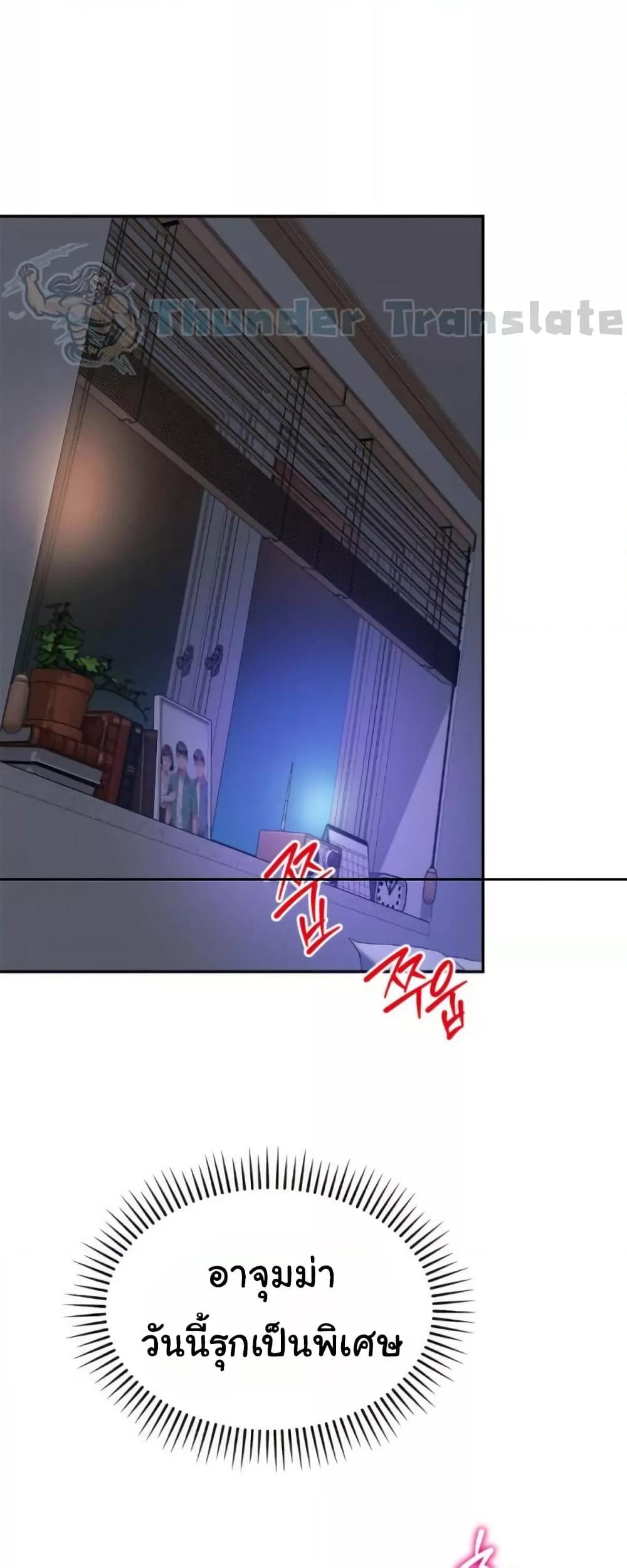 Doujin-Lc- อ่าน โดจิน มังฮวา เกาหลี ญี่ปุ่น จีน แปลไทย Friend’s Mom Is Mine ตอนที่ 1 2 3 4 5 6 7 8 9 10 11 12 13 14 ฟรี ไม่มีโฆษณา อ่าน โดจิน Manhwa เกาหลี ญี่ปุ่น จีน เรามีครบ คัดมาให้เน้นๆ โดจิน 18+ รับประกันความฟินโดย  Doujin Lc