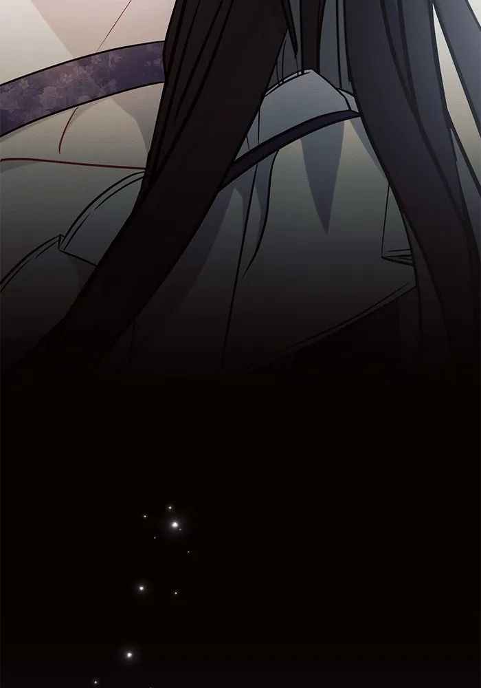 แอชสตาร์ต ตอนที่ 69 รูปที่ 70