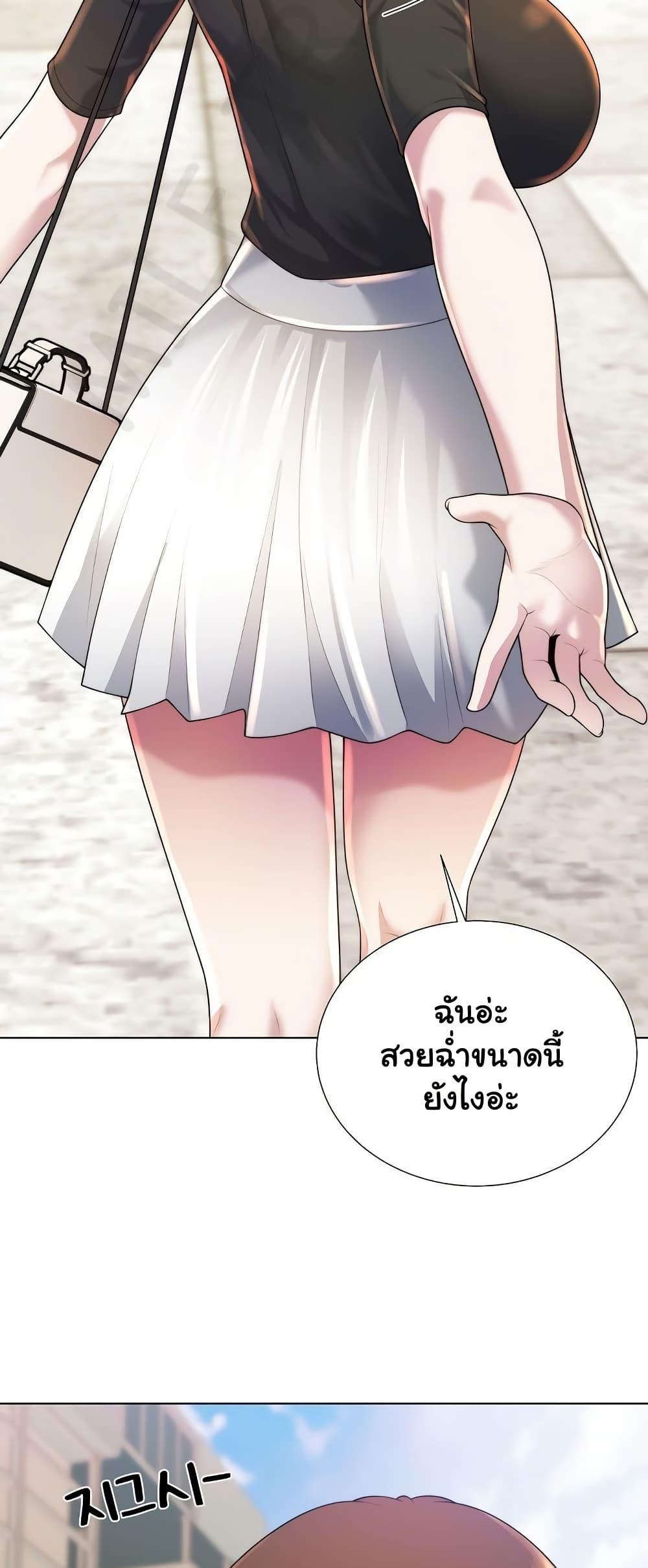 Doujin-Lc- อ่าน โดจิน มังฮวา เกาหลี ญี่ปุ่น จีน แปลไทย Wanna Become ตอนที่ 1 2 3 4 5 6 7 8 9 10 11 12 13 14 ฟรี ไม่มีโฆษณา อ่าน โดจิน Manhwa เกาหลี ญี่ปุ่น จีน เรามีครบ คัดมาให้เน้นๆ โดจิน 18+ รับประกันความฟินโดย  Doujin Lc