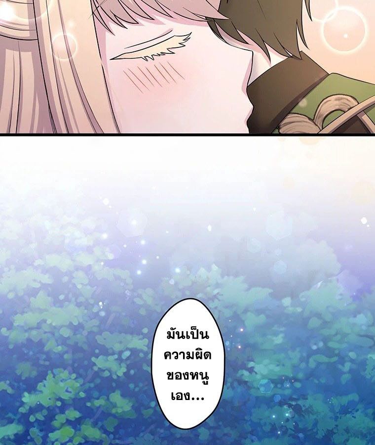 Manga-lc-com อ่านมังงะ อ่านการ์ตูน ออนไลน์ ฟรี The Legendary Assassin Reincarnated as the Beloved Youngest Daughter of a Royal Family ตอนที่ 1 2 3 4 5 6 7 8 9 10 11 12 13 14 ฟรี ไม่มีโฆษณา Manga-lc - อ่าน มังงะ อ่าน การ์ตูน ออนไลน์ อ่านมังงะ ฟรี