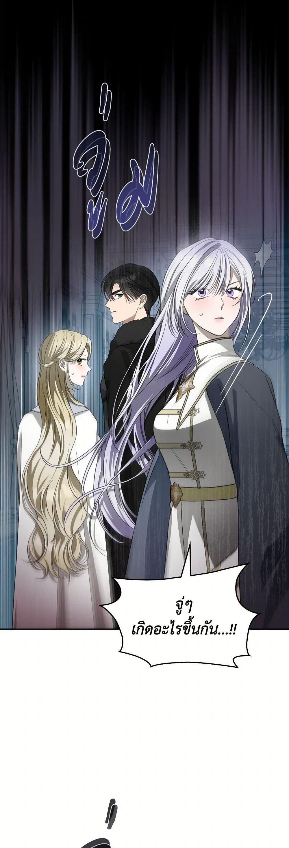 Manga-lc-com อ่านมังงะ อ่านการ์ตูน ออนไลน์ ฟรี The Monster Male Lead Lives Under My Bed ตอนที่ 1 2 3 4 5 6 7 8 9 10 11 12 13 14 ฟรี ไม่มีโฆษณา Manga-lc - อ่าน มังงะ อ่าน การ์ตูน ออนไลน์ อ่านมังงะ ฟรี