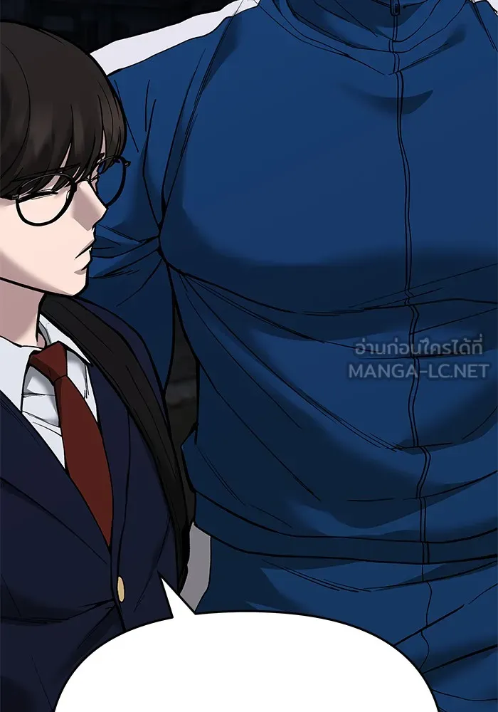 เลวฟาดเลว ตอนที่ 62 รูปที่ 114