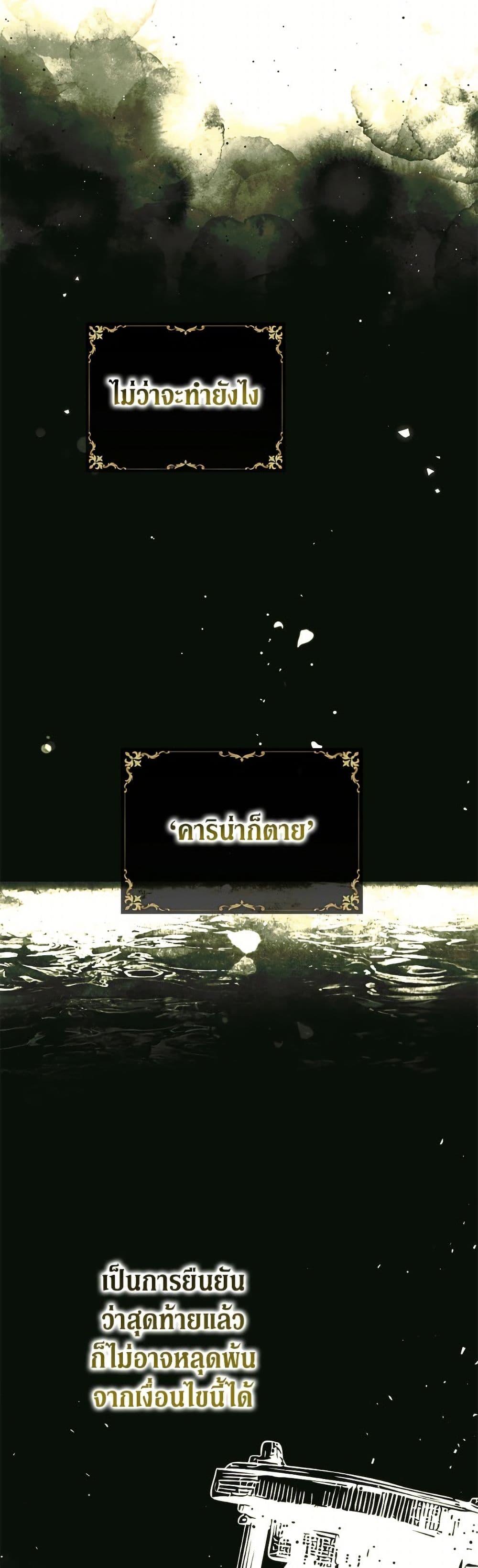 Manga-lc-com อ่านมังงะ อ่านการ์ตูน ออนไลน์ ฟรี Limited Extra time ตอนที่ 1 2 3 4 5 6 7 8 9 10 11 12 13 14 ฟรี ไม่มีโฆษณา Manga-lc - อ่าน มังงะ อ่าน การ์ตูน ออนไลน์ อ่านมังงะ ฟรี