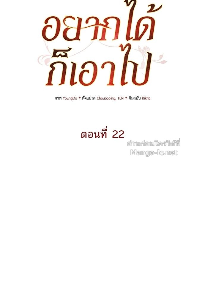 Doujin-Lc- อ่าน โดจิน มังฮวา เกาหลี ญี่ปุ่น จีน แปลไทย อยากได้ ก็เอาไป ตอนที่ 1 2 3 4 5 6 7 8 9 10 11 12 13 14 ฟรี ไม่มีโฆษณา อ่าน โดจิน Manhwa เกาหลี ญี่ปุ่น จีน เรามีครบ คัดมาให้เน้นๆ โดจิน 18+ รับประกันความฟินโดย Doujin Lc