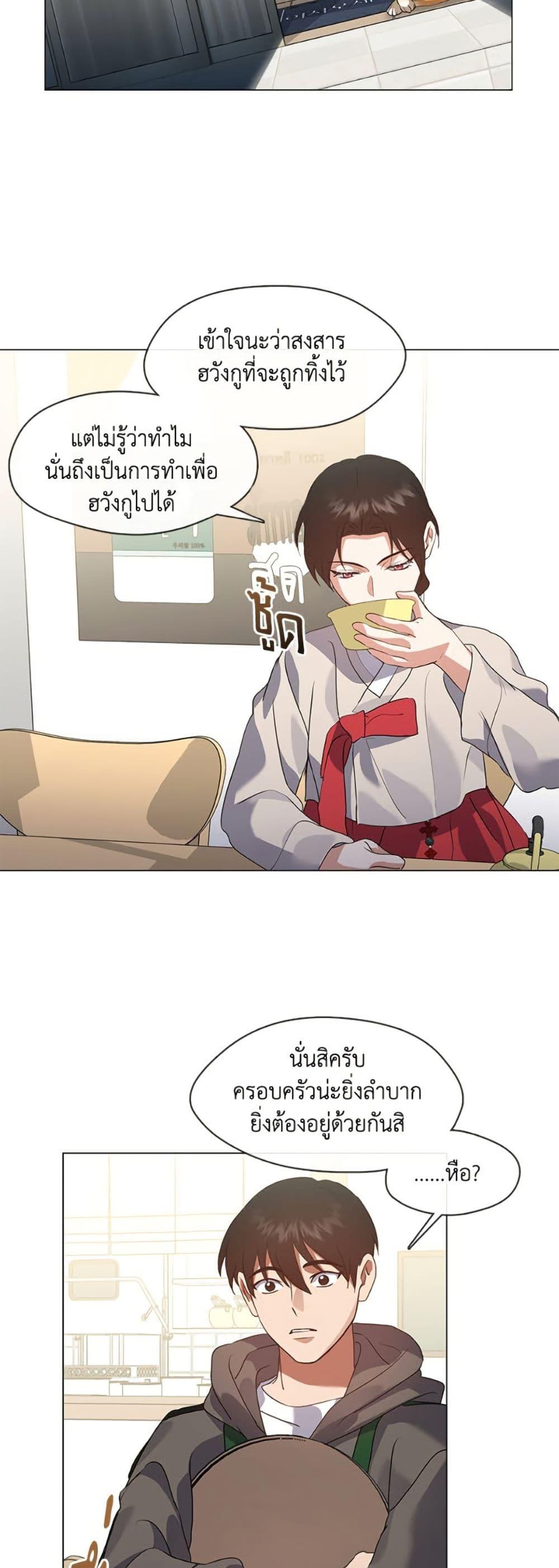 Manga-lc-com อ่านมังงะ อ่านการ์ตูน ออนไลน์ ฟรี Restaurant in the After Life ตอนที่ 1 2 3 4 5 6 7 8 9 10 11 12 13 14 ฟรี ไม่มีโฆษณา Manga-lc - อ่าน มังงะ อ่าน การ์ตูน ออนไลน์ อ่านมังงะ ฟรี