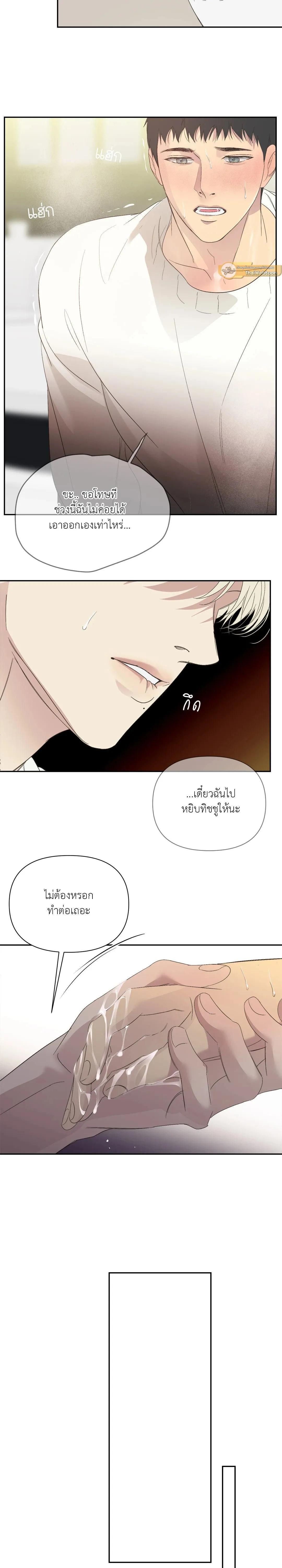 Manga-lc-com อ่านมังงะ อ่านการ์ตูน ออนไลน์ ฟรี Backlight ตอนที่ 1 2 3 4 5 6 7 8 9 10 11 12 13 14 ฟรี ไม่มีโฆษณา Manga-lc - อ่าน มังงะ อ่าน การ์ตูน ออนไลน์ อ่านมังงะ ฟรี