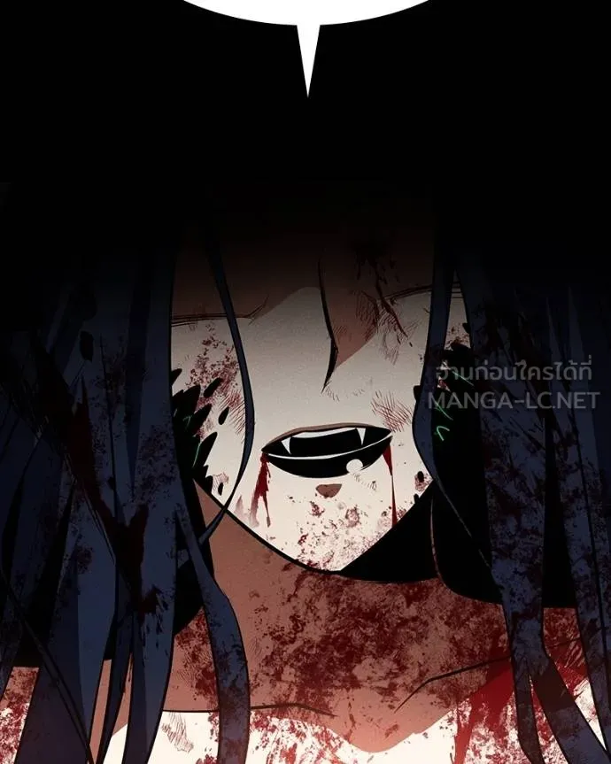 มือสังหารพันธุ์อมตะ ตอนที่ 29 รูปที่ 2
