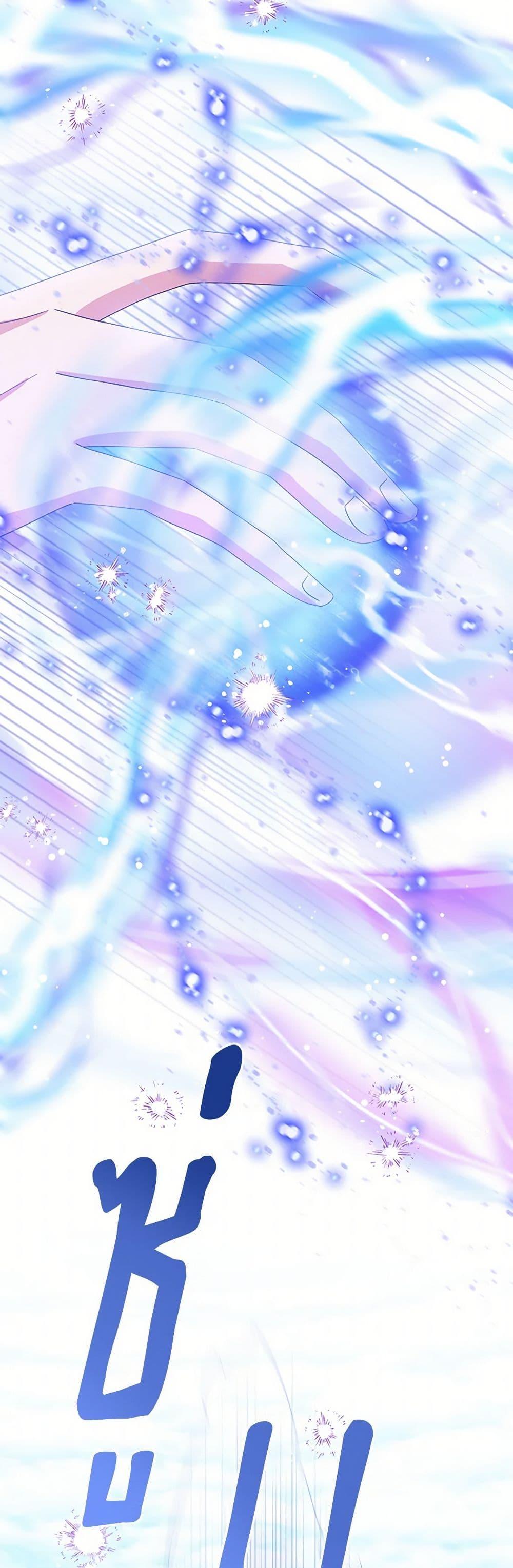 Manga-lc-com อ่านมังงะ อ่านการ์ตูน ออนไลน์ ฟรี Baby Princess Through the Status Window ตอนที่ 1 2 3 4 5 6 7 8 9 10 11 12 13 14 ฟรี ไม่มีโฆษณา Manga-lc - อ่าน มังงะ อ่าน การ์ตูน ออนไลน์ อ่านมังงะ ฟรี