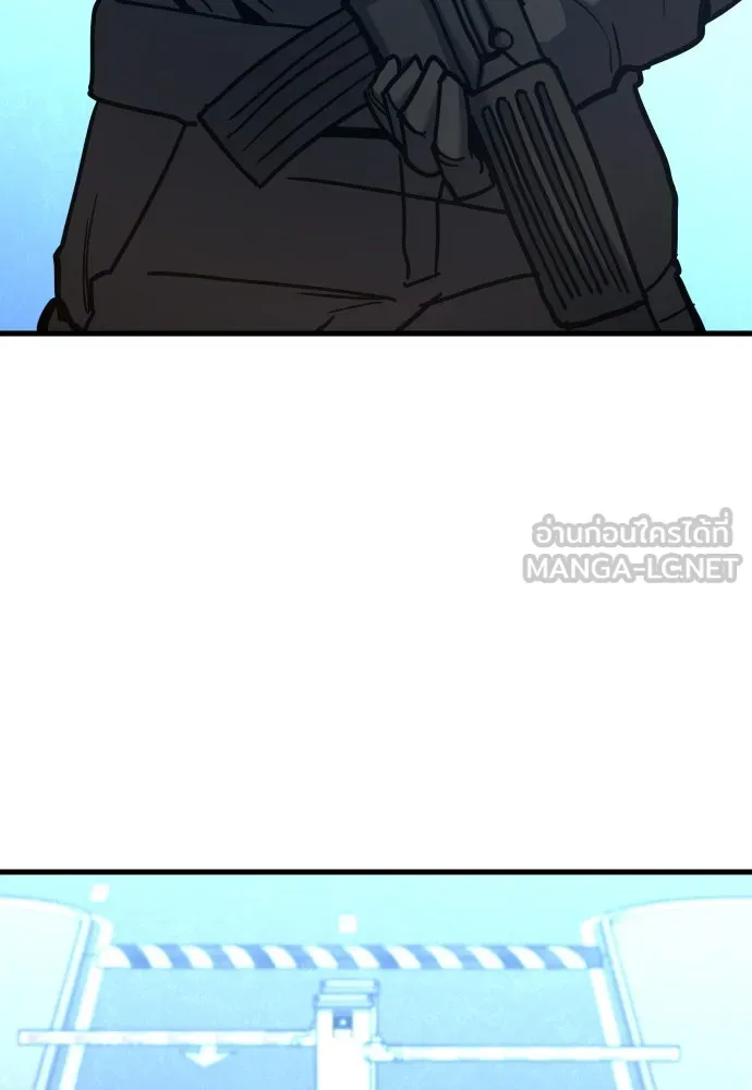 มือพิพากษา ตอนที่ 44 รูปที่ 123