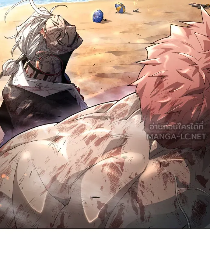 ยุคแห่งยอดมนุษย์ ตอนที่ 51 รูปที่ 57