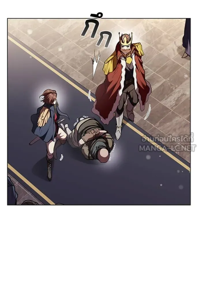 เกิดใหม่ในร่างดยุก ตอนที่ 120 รูปที่ 103