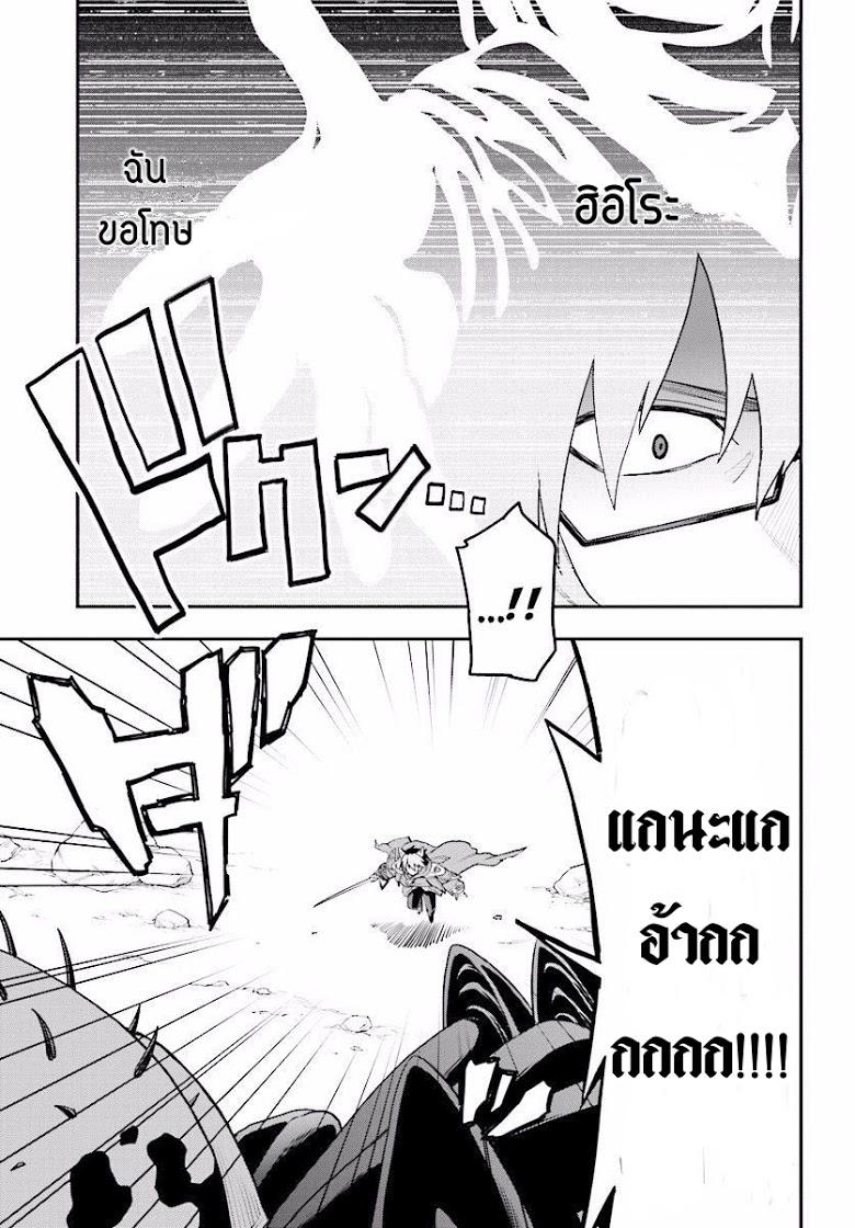 Manga-lc-com อ่านมังงะ อ่านการ์ตูน ออนไลน์ ฟรี Konjiki no Moji Tsukai – Yuusha Yonin ni Makikomareta Unique Cheat ตอนที่ 1 2 3 4 5 6 7 8 9 10 11 12 13 14 ฟรี ไม่มีโฆษณา Manga-lc - อ่าน มังงะ อ่าน การ์ตูน ออนไลน์ อ่านมังงะ ฟรี