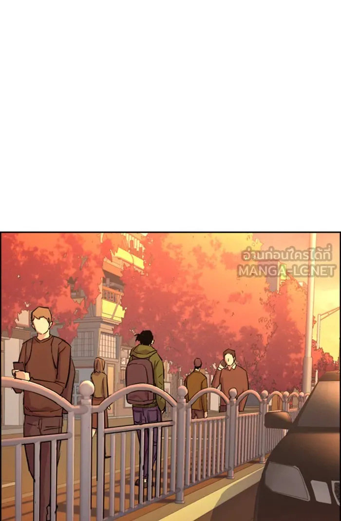 พี่ชายสายบอดี้การ์ด ตอนที่ 76 รูปที่ 66
