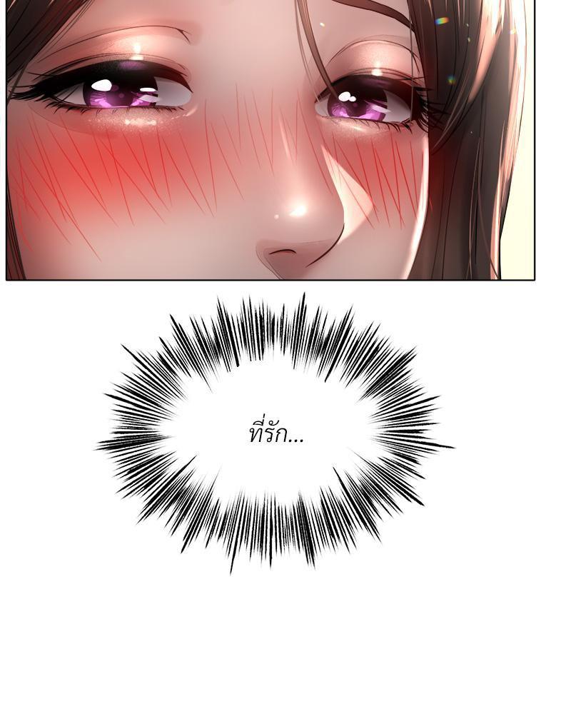 Doujin-Lc- อ่าน โดจิน มังฮวา เกาหลี ญี่ปุ่น จีน แปลไทย Do You Like to Exerc ตอนที่ 1 2 3 4 5 6 7 8 9 10 11 12 13 14 ฟรี ไม่มีโฆษณา อ่าน โดจิน Manhwa เกาหลี ญี่ปุ่น จีน เรามีครบ คัดมาให้เน้นๆ โดจิน 18+ รับประกันความฟินโดย  Doujin Lc