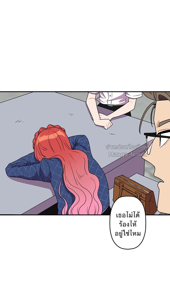 Doujin-Lc- อ่าน โดจิน มังฮวา เกาหลี ญี่ปุ่น จีน แปลไทย Take My Money รักนี้...มีเปย์ ตอนที่ 1 2 3 4 5 6 7 8 9 10 11 12 13 14 ฟรี ไม่มีโฆษณา อ่าน โดจิน Manhwa เกาหลี ญี่ปุ่น จีน เรามีครบ คัดมาให้เน้นๆ โดจิน 18+ รับประกันความฟินโดย Doujin Lc