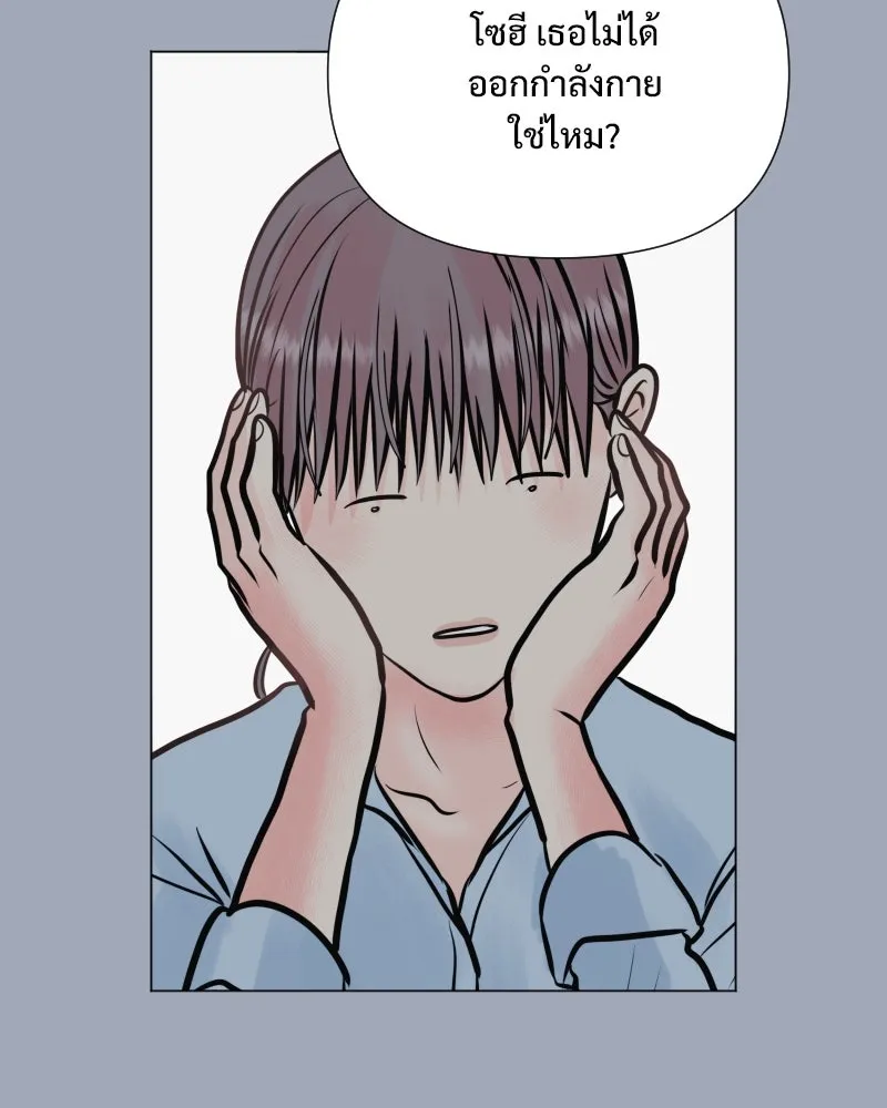 รักนี้ไม่ต้องมีเซนส์ ตอนที่ 34 รูปที่ 104
