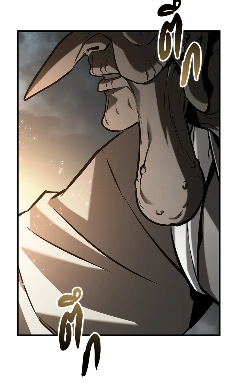 Omniscient Reader อ่านชะตาวันสิ้นโลก ตอนที่ 36 ขอบฟ้าเรื่องราว (2) รูปที่ 82