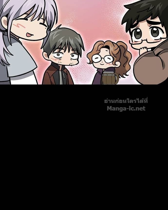 Doujin-Lc- อ่าน โดจิน มังฮวา เกาหลี ญี่ปุ่น จีน แปลไทย ฮีลเลอร์กำมะลอ ตอนที่ 1 2 3 4 5 6 7 8 9 10 11 12 13 14 ฟรี ไม่มีโฆษณา อ่าน โดจิน Manhwa เกาหลี ญี่ปุ่น จีน เรามีครบ คัดมาให้เน้นๆ โดจิน 18+ รับประกันความฟินโดย Doujin Lc