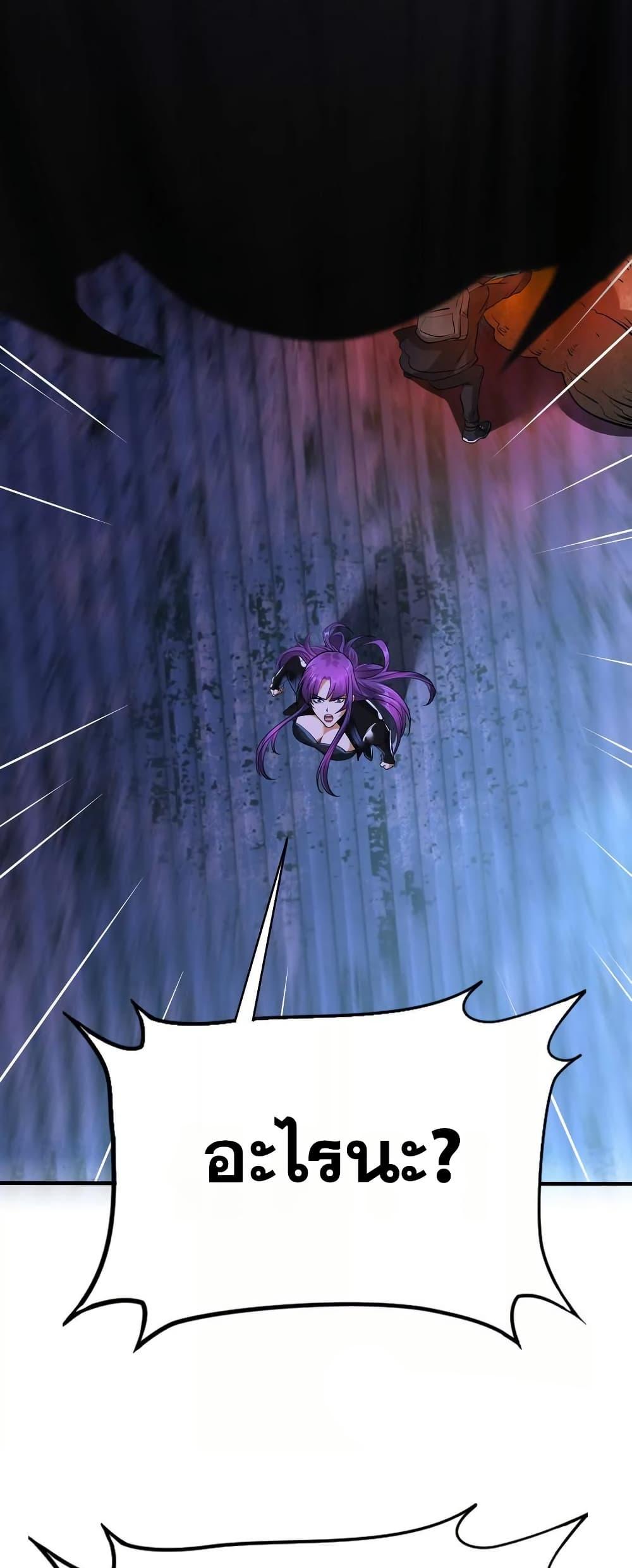 Manga-lc-com อ่านมังงะ อ่านการ์ตูน ออนไลน์ ฟรี The Creators ตอนที่ 1 2 3 4 5 6 7 8 9 10 11 12 13 14 ฟรี ไม่มีโฆษณา Manga-lc - อ่าน มังงะ อ่าน การ์ตูน ออนไลน์ อ่านมังงะ ฟรี