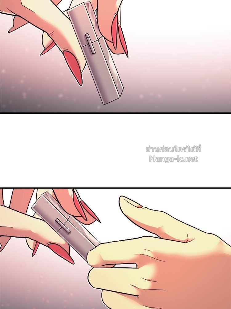 Doujin-Lc- อ่าน โดจิน มังฮวา เกาหลี ญี่ปุ่น จีน แปลไทย โคตรแกร่ง ตอนที่ 1 2 3 4 5 6 7 8 9 10 11 12 13 14 ฟรี ไม่มีโฆษณา อ่าน โดจิน Manhwa เกาหลี ญี่ปุ่น จีน เรามีครบ คัดมาให้เน้นๆ โดจิน 18+ รับประกันความฟินโดย Doujin Lc