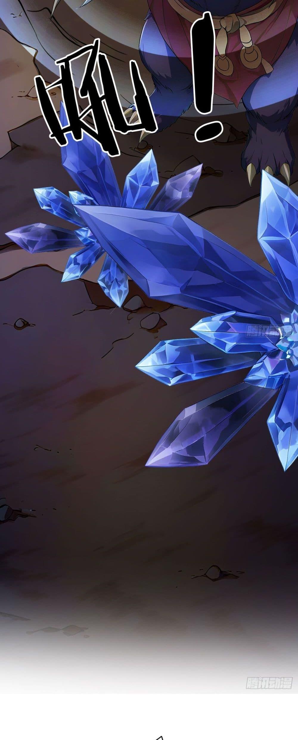 Manga-lc-com อ่านมังงะ อ่านการ์ตูน ออนไลน์ ฟรี Gods Of All People I Sacrificed Hundreds Of Millions Of Living Beings To Become A God ตอนที่ 1 2 3 4 5 6 7 8 9 10 11 12 13 14 ฟรี ไม่มีโฆษณา Manga-lc - อ่าน มังงะ อ่าน การ์ตูน ออนไลน์ อ่านมังงะ ฟรี