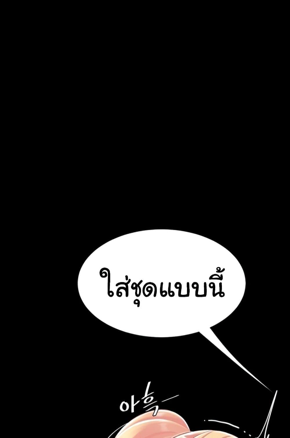 Doujin-Lc- อ่าน โดจิน มังฮวา เกาหลี ญี่ปุ่น จีน แปลไทย Go Ahead, Mom ตอนที่ 1 2 3 4 5 6 7 8 9 10 11 12 13 14 ฟรี ไม่มีโฆษณา อ่าน โดจิน Manhwa เกาหลี ญี่ปุ่น จีน เรามีครบ คัดมาให้เน้นๆ โดจิน 18+ รับประกันความฟินโดย  Doujin Lc