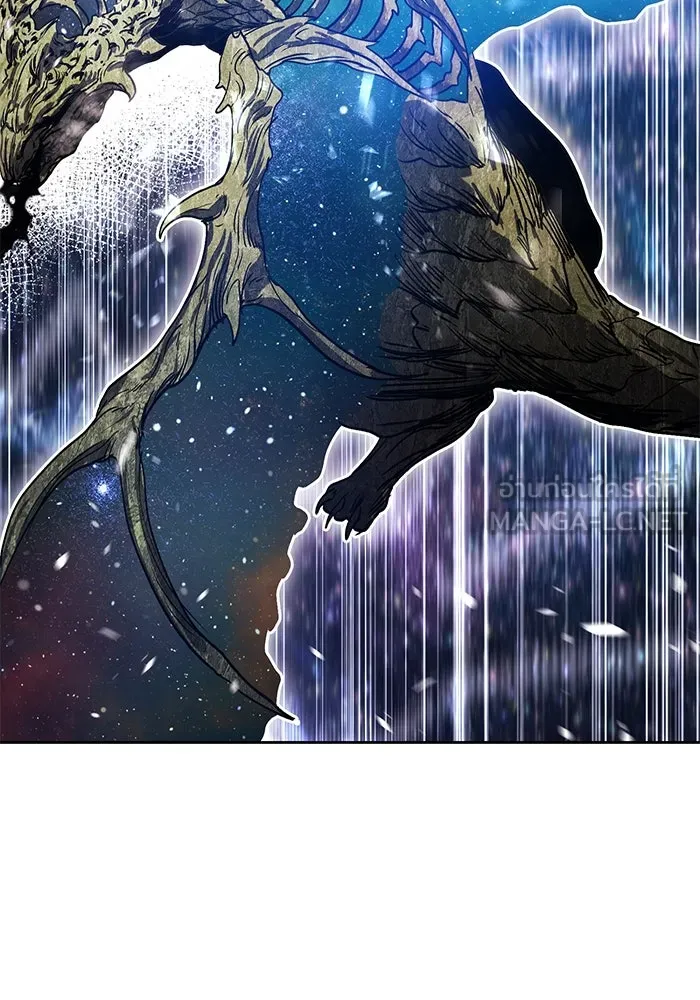 +99 ท่อนไม้พร้อมบวก ตอนที่ 11 มังกรเรียกหากายาร์โด (2) รูปที่ 15