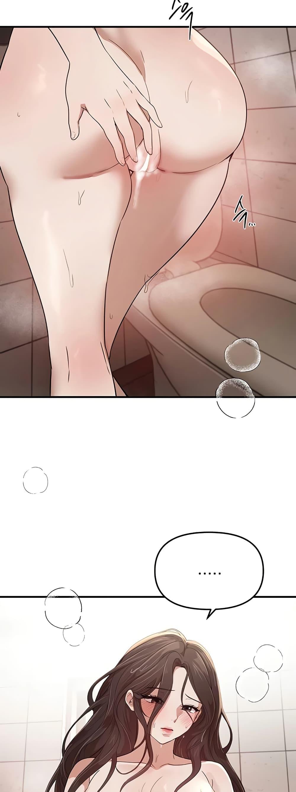 Doujin-Lc- อ่าน โดจิน มังฮวา เกาหลี ญี่ปุ่น จีน แปลไทย Beautiful Days ตอนที่ 1 2 3 4 5 6 7 8 9 10 11 12 13 14 ฟรี ไม่มีโฆษณา อ่าน โดจิน Manhwa เกาหลี ญี่ปุ่น จีน เรามีครบ คัดมาให้เน้นๆ โดจิน 18+ รับประกันความฟินโดย  Doujin Lc