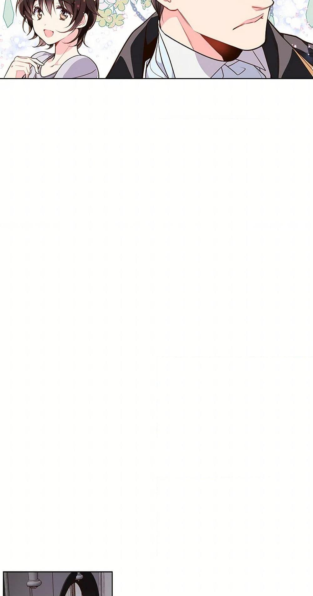 Manga-lc-com อ่านมังงะ อ่านการ์ตูน ออนไลน์ ฟรี Beatrice ตอนที่ 1 2 3 4 5 6 7 8 9 10 11 12 13 14 ฟรี ไม่มีโฆษณา Manga-lc - อ่าน มังงะ อ่าน การ์ตูน ออนไลน์ อ่านมังงะ ฟรี