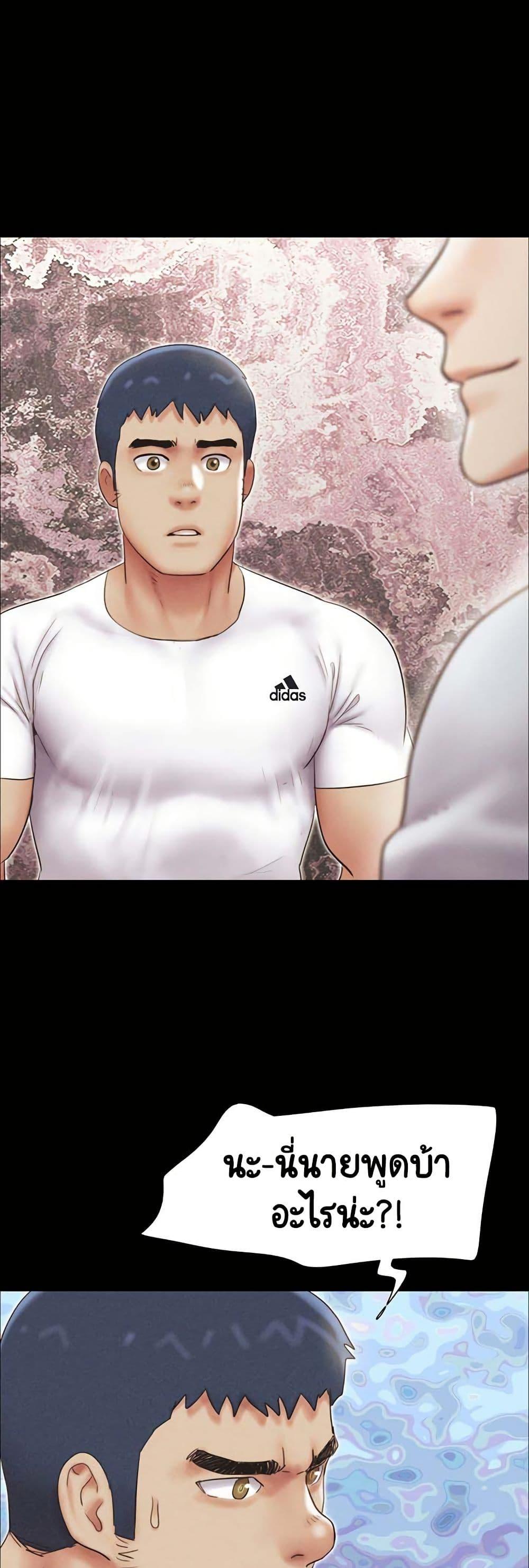 Doujin-Lc- อ่าน โดจิน มังฮวา เกาหลี ญี่ปุ่น จีน แปลไทย Soeun ตอนที่ 1 2 3 4 5 6 7 8 9 10 11 12 13 14 ฟรี ไม่มีโฆษณา อ่าน โดจิน Manhwa เกาหลี ญี่ปุ่น จีน เรามีครบ คัดมาให้เน้นๆ โดจิน 18+ รับประกันความฟินโดย  Doujin Lc