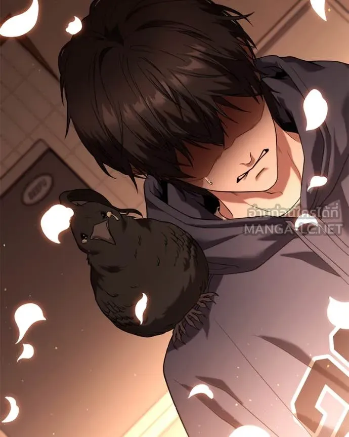 โทษที พื้นที่นี้ ตอนที่ 33 รูปที่ 100