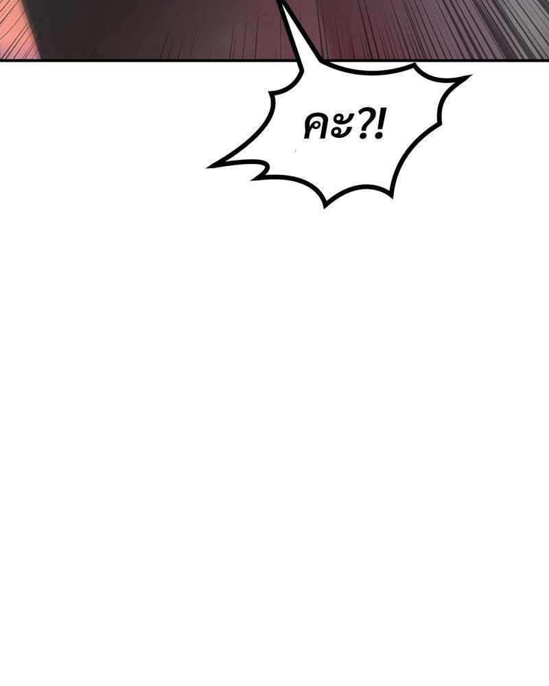 Doujin-Lc- อ่าน โดจิน มังฮวา เกาหลี ญี่ปุ่น จีน แปลไทย My Pillow Business Begins ตอนที่ 1 2 3 4 5 6 7 8 9 10 11 12 13 14 ฟรี ไม่มีโฆษณา อ่าน โดจิน Manhwa เกาหลี ญี่ปุ่น จีน เรามีครบ คัดมาให้เน้นๆ โดจิน 18+ รับประกันความฟินโดย  Doujin Lc
