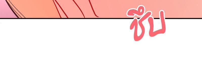 Doujin-Lc- อ่าน โดจิน มังฮวา เกาหลี ญี่ปุ่น จีน แปลไทย Playing On Hard Mode ตอนที่ 1 2 3 4 5 6 7 8 9 10 11 12 13 14 ฟรี ไม่มีโฆษณา อ่าน โดจิน Manhwa เกาหลี ญี่ปุ่น จีน เรามีครบ คัดมาให้เน้นๆ โดจิน 18+ รับประกันความฟินโดย  Doujin Lc