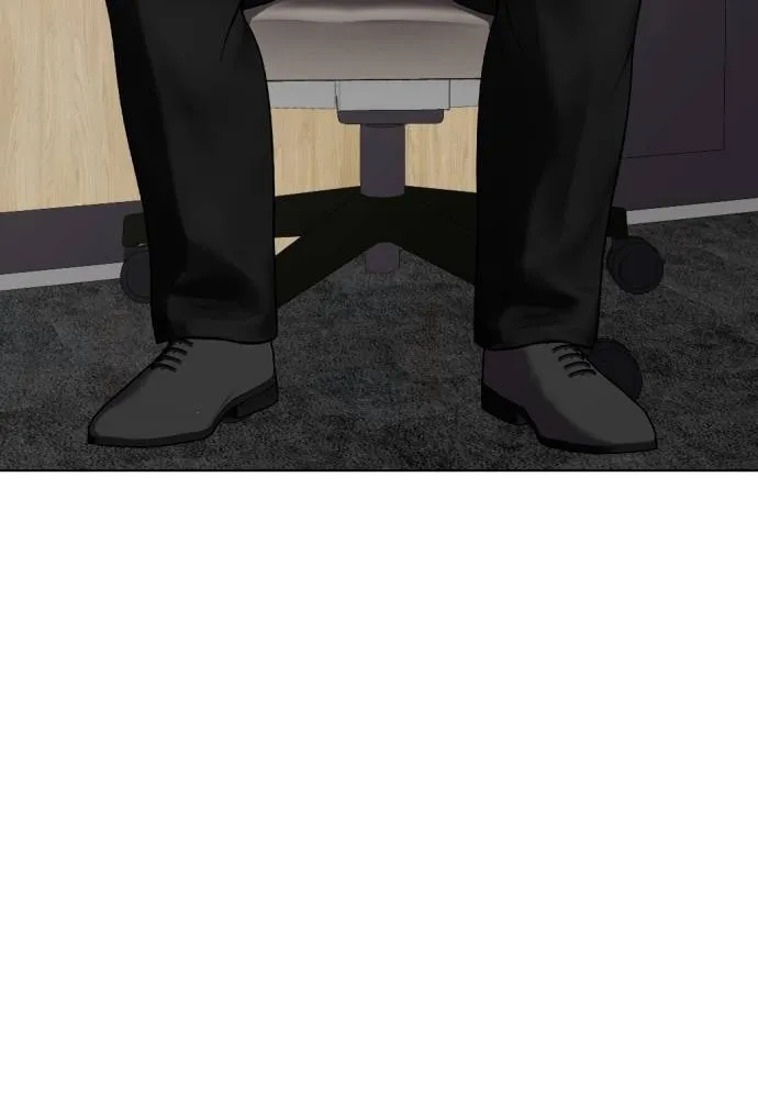 หมาหัวเน่า ตอนที่ 87 รูปที่ 13