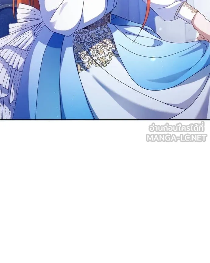 ถ้าเป็นนางร้าย ตอนที่ 47 รูปที่ 19