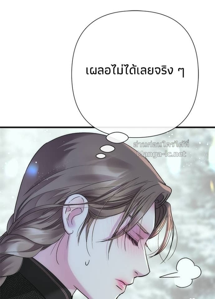 Doujin-Lc- อ่าน โดจิน มังฮวา เกาหลี ญี่ปุ่น จีน แปลไทย องค์ชายผู้อื้อฉาว ตอนที่ 1 2 3 4 5 6 7 8 9 10 11 12 13 14 ฟรี ไม่มีโฆษณา อ่าน โดจิน Manhwa เกาหลี ญี่ปุ่น จีน เรามีครบ คัดมาให้เน้นๆ โดจิน 18+ รับประกันความฟินโดย Doujin Lc