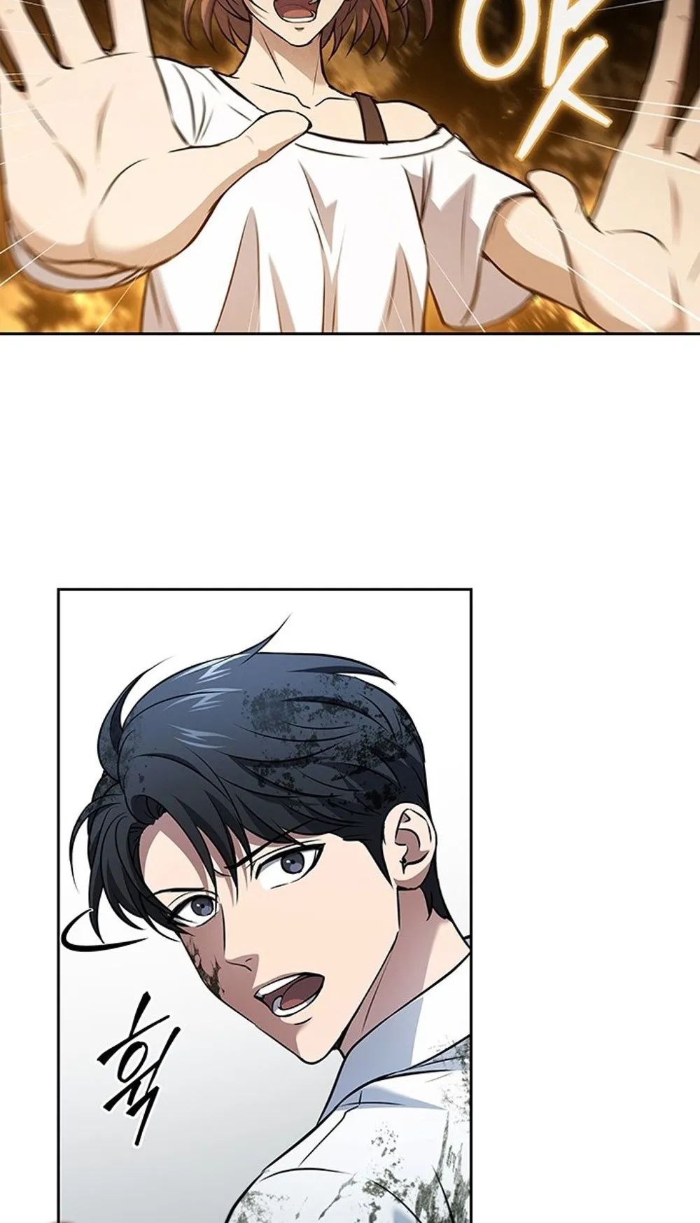 How to Survive Restructuring ว_ธ_เอาต_วรอดจากการปร_บโครงสร_าง ตอนที่ ตอนที่ 31 รูปที่ 26