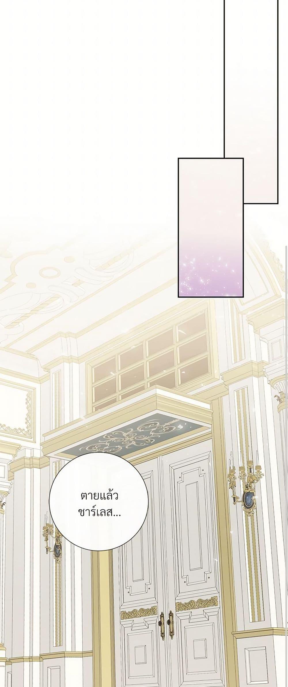 Manga-lc-com อ่านมังงะ อ่านการ์ตูน ออนไลน์ ฟรี Please Don’t Eat Me! ตอนที่ 1 2 3 4 5 6 7 8 9 10 11 12 13 14 ฟรี ไม่มีโฆษณา Manga-lc - อ่าน มังงะ อ่าน การ์ตูน ออนไลน์ อ่านมังงะ ฟรี