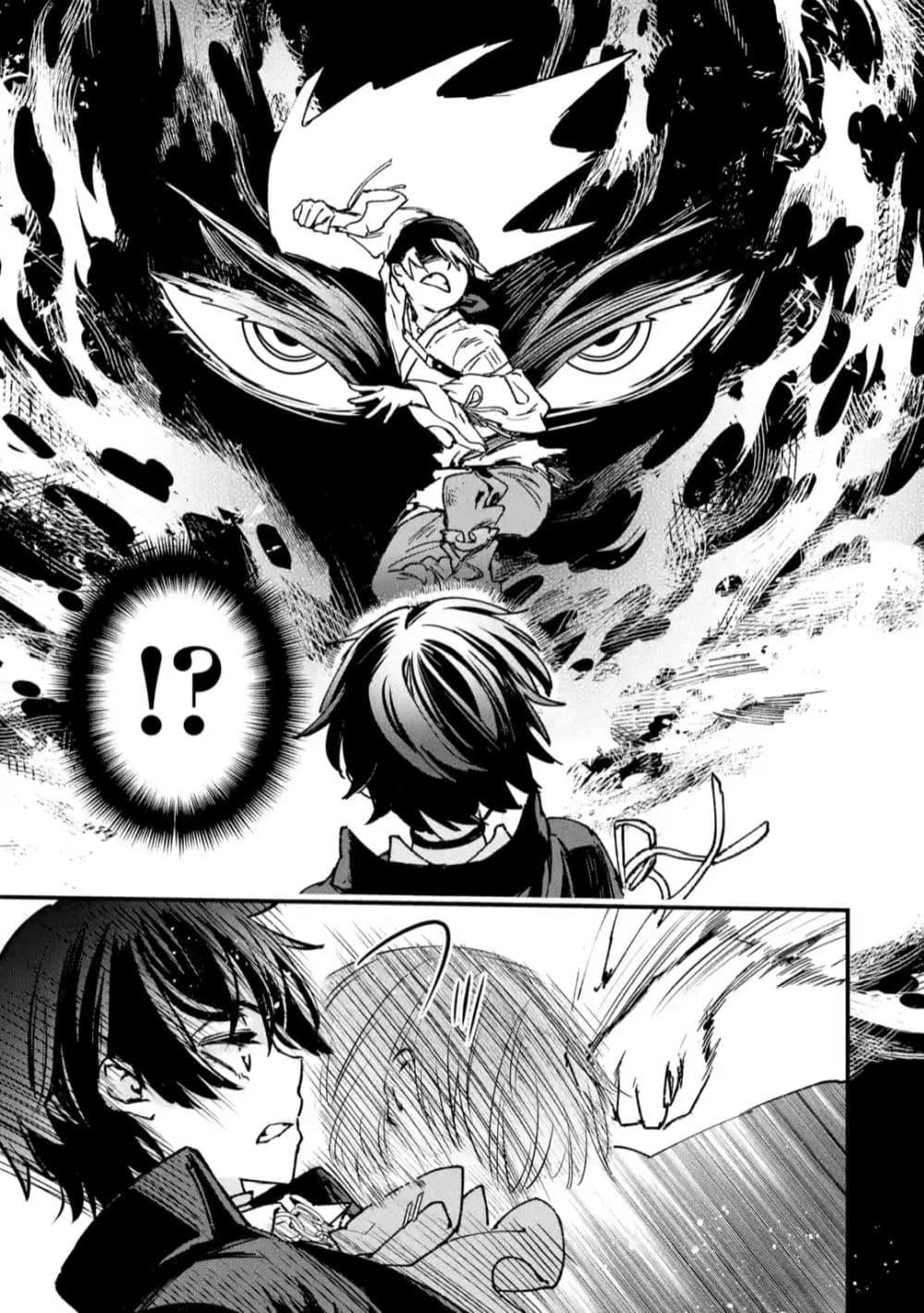 Manga-lc-com อ่านมังงะ อ่านการ์ตูน ออนไลน์ ฟรี Repeat Vice Akuyaku Kizoku wo Shinitakunai node Shitennou ni Naru no wo Yamemashita ตอนที่ 1 2 3 4 5 6 7 8 9 10 11 12 13 14 ฟรี ไม่มีโฆษณา Manga-lc - อ่าน มังงะ อ่าน การ์ตูน ออนไลน์ อ่านมังงะ ฟรี
