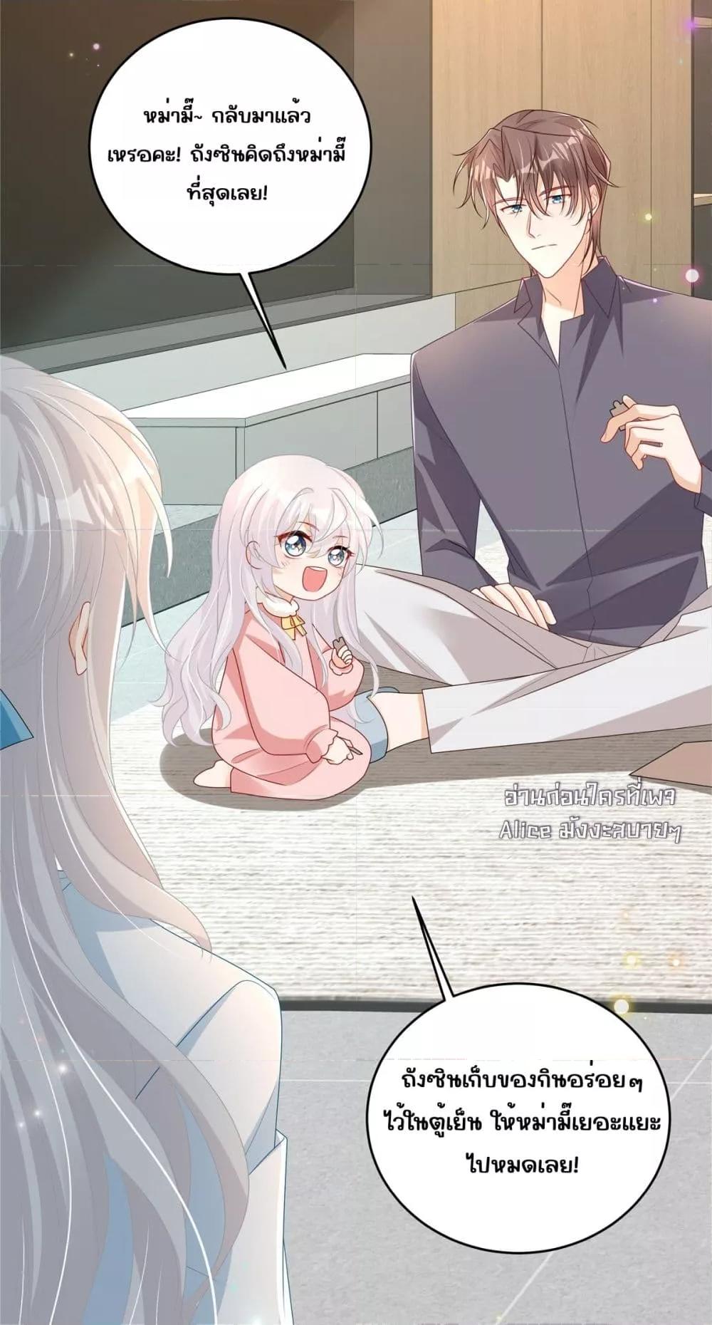 Manga-lc-com อ่านมังงะ อ่านการ์ตูน ออนไลน์ ฟรี IBlewUpMyEx ตอนที่ 1 2 3 4 5 6 7 8 9 10 11 12 13 14 ฟรี ไม่มีโฆษณา Manga-lc - อ่าน มังงะ อ่าน การ์ตูน ออนไลน์ อ่านมังงะ ฟรี