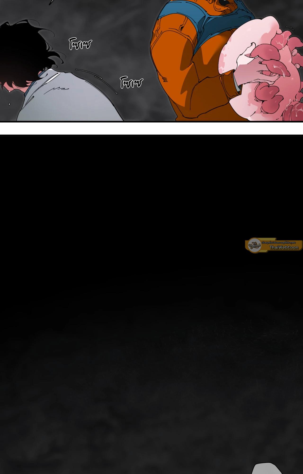 Doujin-Lc- อ่าน โดจิน มังฮวา เกาหลี ญี่ปุ่น จีน แปลไทย Mr.A's Farm ตอนที่ 1 2 3 4 5 6 7 8 9 10 11 12 13 14 ฟรี ไม่มีโฆษณา อ่าน โดจิน Manhwa เกาหลี ญี่ปุ่น จีน เรามีครบ คัดมาให้เน้นๆ โดจิน 18+ รับประกันความฟินโดย  Doujin Lc