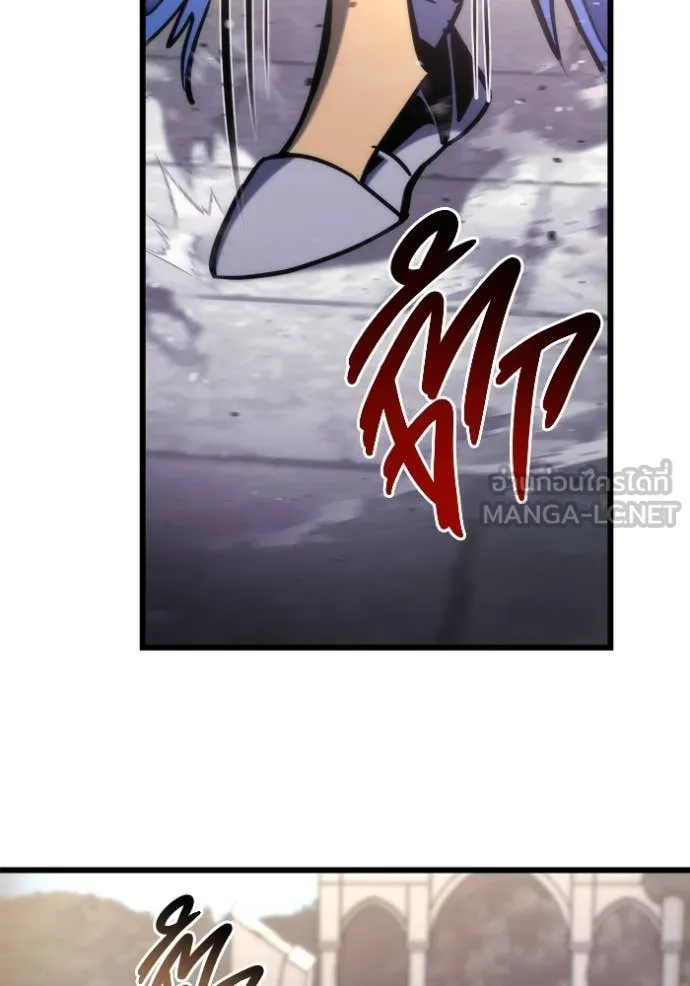 โกดังลับหลังโลกแตก ตอนที่ 55 รูปที่ 80