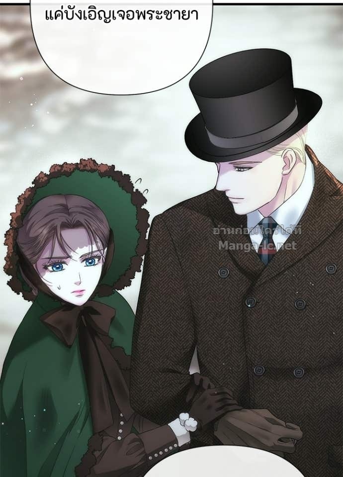 Doujin-Lc- อ่าน โดจิน มังฮวา เกาหลี ญี่ปุ่น จีน แปลไทย องค์ชายผู้อื้อฉาว ตอนที่ 1 2 3 4 5 6 7 8 9 10 11 12 13 14 ฟรี ไม่มีโฆษณา อ่าน โดจิน Manhwa เกาหลี ญี่ปุ่น จีน เรามีครบ คัดมาให้เน้นๆ โดจิน 18+ รับประกันความฟินโดย Doujin Lc