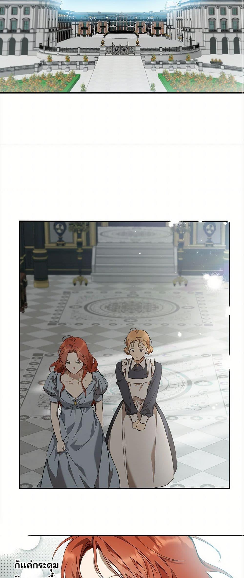 Manga-lc-com อ่านมังงะ อ่านการ์ตูน ออนไลน์ ฟรี It Was All a Mistake ตอนที่ 1 2 3 4 5 6 7 8 9 10 11 12 13 14 ฟรี ไม่มีโฆษณา Manga-lc - อ่าน มังงะ อ่าน การ์ตูน ออนไลน์ อ่านมังงะ ฟรี