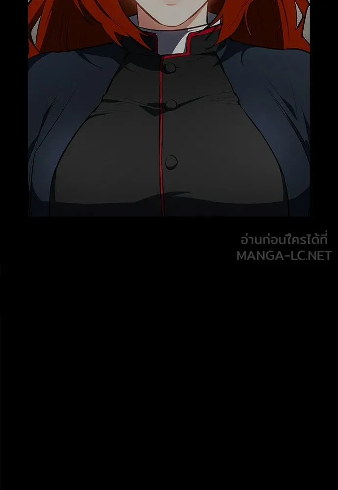 มือสังหารพันธุ์อมตะ ตอนที่ 85 รูปที่ 102