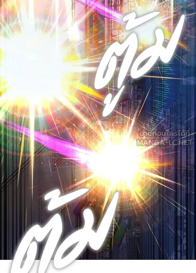 คืนแห่งโทแกบี ตอนที่ 93 รูปที่ 139