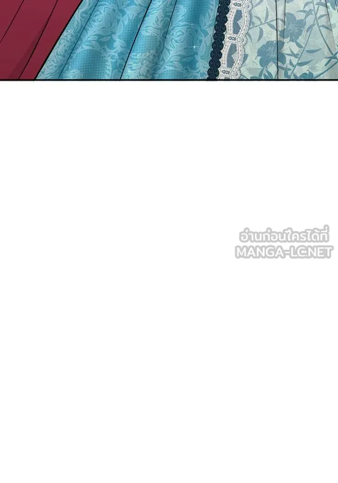 v ตอนที่ 158 รูปที่ 152