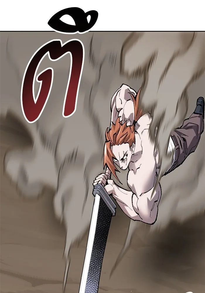 ยอดคนเลเวลทะลุ ตอนที่ 11 การเคลื่อนไหว (1) รูปที่ 175