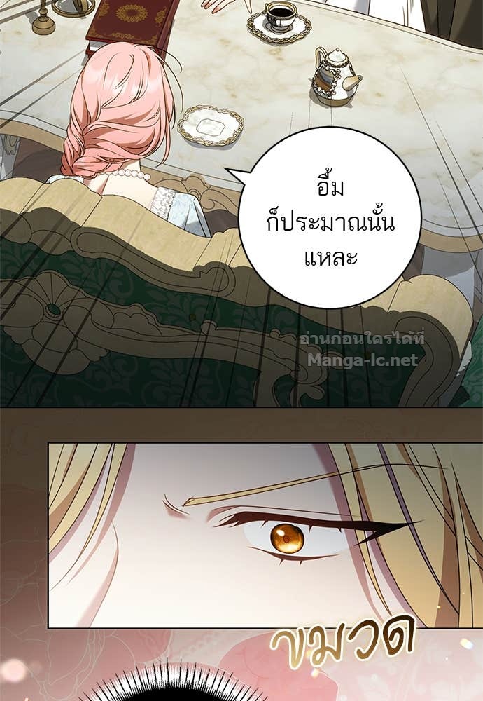 Doujin-Lc- อ่าน โดจิน มังฮวา เกาหลี ญี่ปุ่น จีน แปลไทย อยากได้ ก็เอาไป ตอนที่ 1 2 3 4 5 6 7 8 9 10 11 12 13 14 ฟรี ไม่มีโฆษณา อ่าน โดจิน Manhwa เกาหลี ญี่ปุ่น จีน เรามีครบ คัดมาให้เน้นๆ โดจิน 18+ รับประกันความฟินโดย Doujin Lc